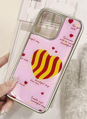 粉色苹果手机壳红色爱心适用于16promaxiphone15promax2025新款14/13/12保护套全包防摔女款小众高级感银边框