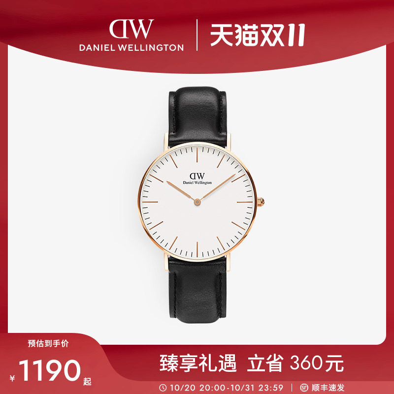 DW女士手表 CLASSIC系列经典皮带轻薄石英女表 休闲女士腕表36MM