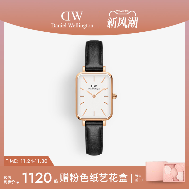 dw手表女款小众女士石英皮质腕表