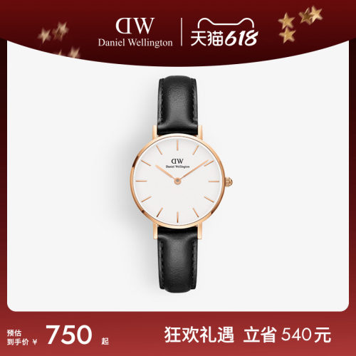 dw手表女PETITE系列格调皮质圆表