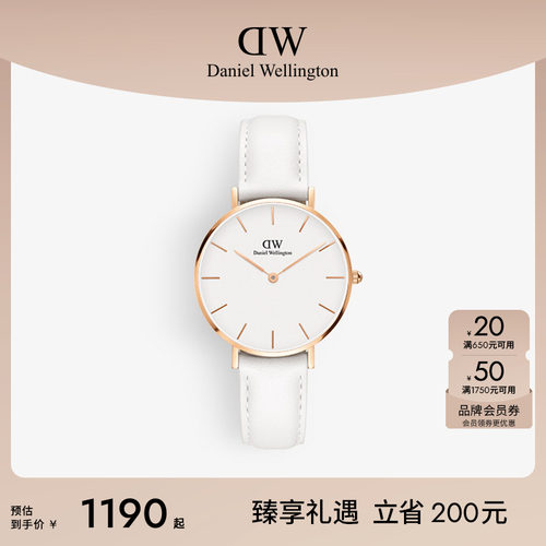 DW手表女系列优雅皮质石英机芯
