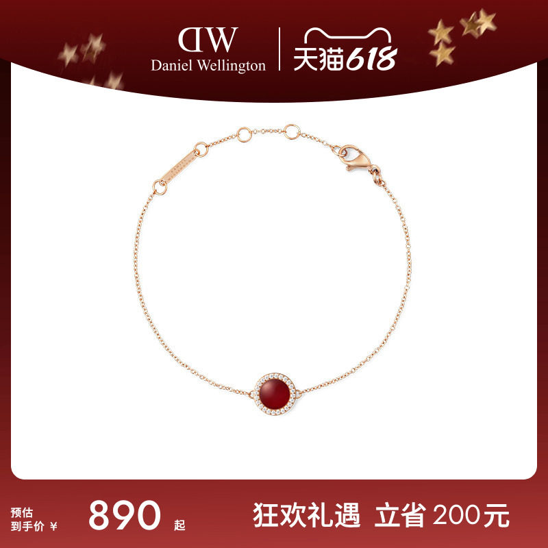 DW项链女红韵宝石系列红玛瑙石项链女颈链锁骨链配饰轻奢女饰品