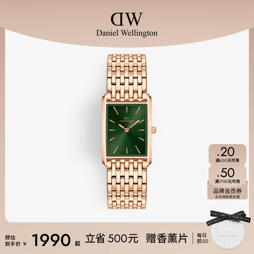 DWBOUND系列石英腕表女士