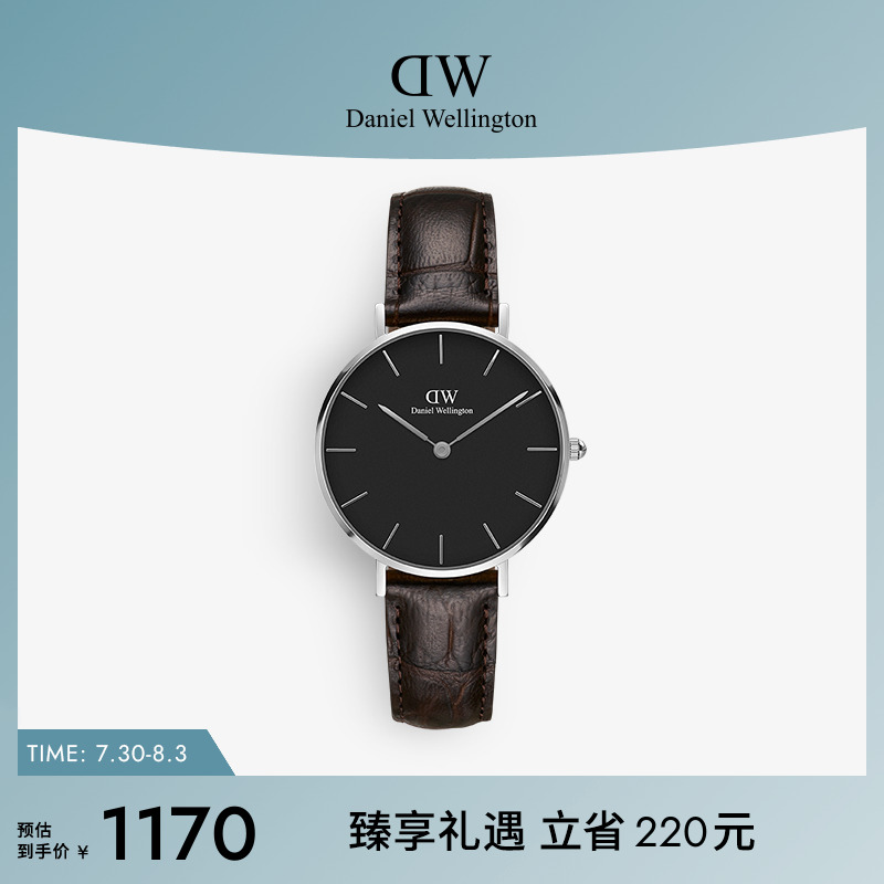 DW手表皮带石英女表32mm