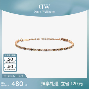 CLASSIC系列星光网球手饰轻奢小众精致叠戴素链女生 DW网球手链女