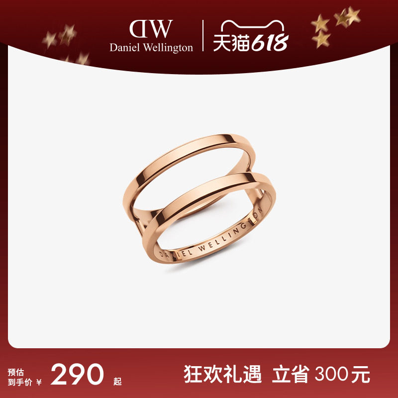 DW戒指情侣同款 ELAN系列双环玫瑰金色戒指时尚礼物