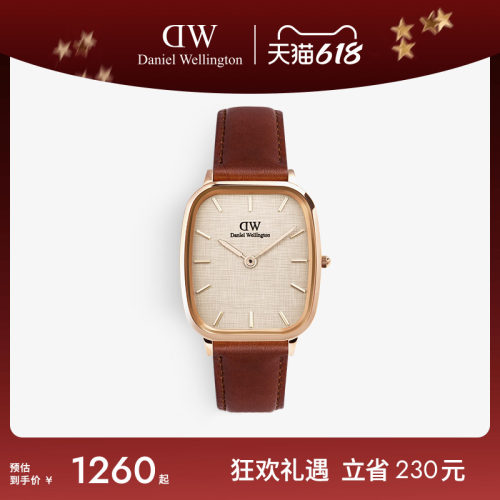 DW方圆表复古男表方形表