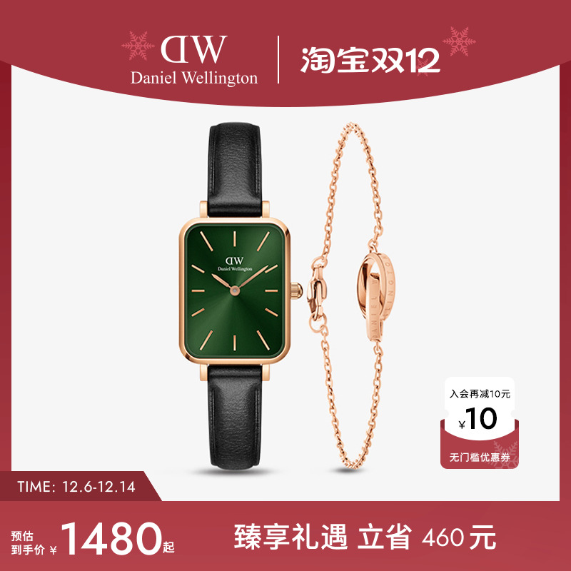 dw手表复古小方表女表石英机芯