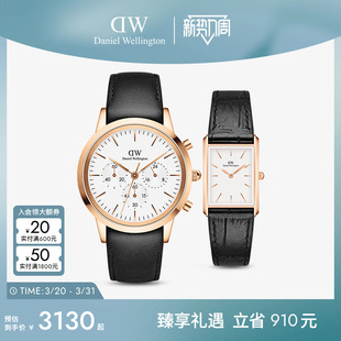 DW手表情侣款 腕表礼物 三眼计时皮质男表摩登方表套装