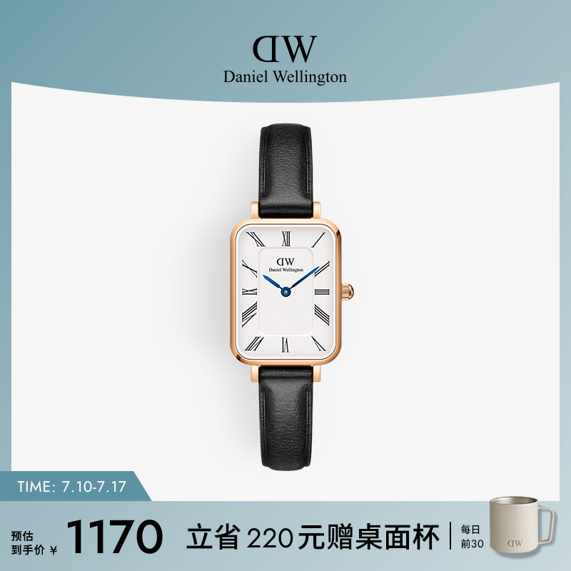 【新品】DW女士手表 QUADRO系列小蓝针腕表 皮质小方表复古女表