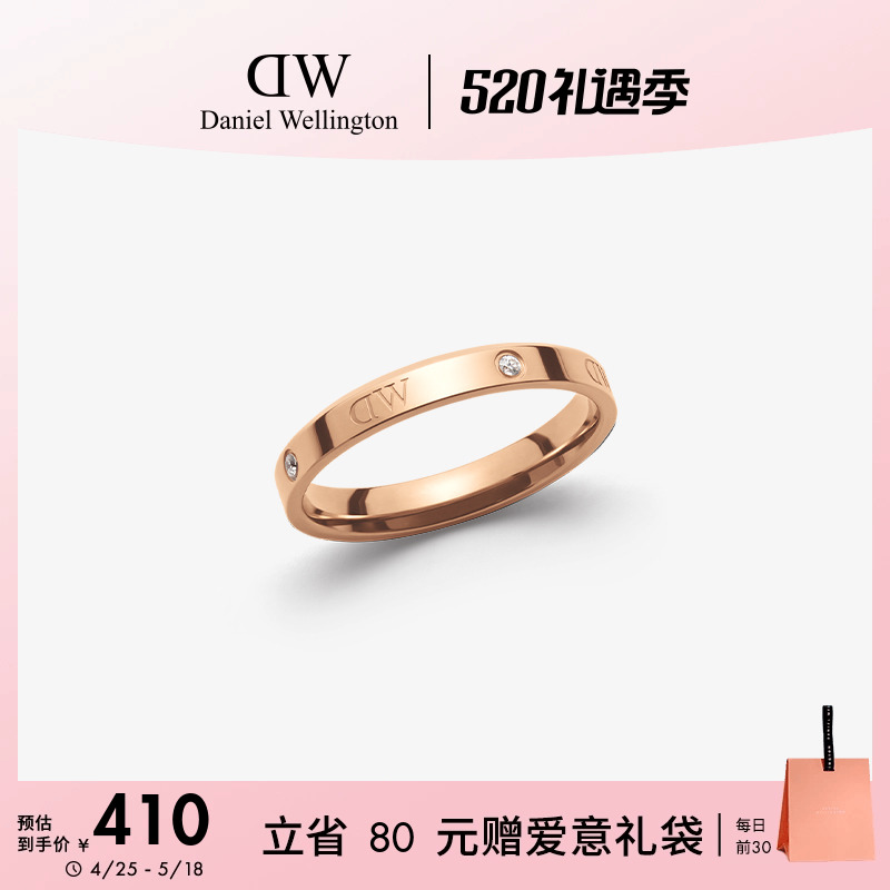 DW戒指女 CLASSIC玫瑰金星辰情侣对戒小众设计锆石镶钻高级感婚戒
