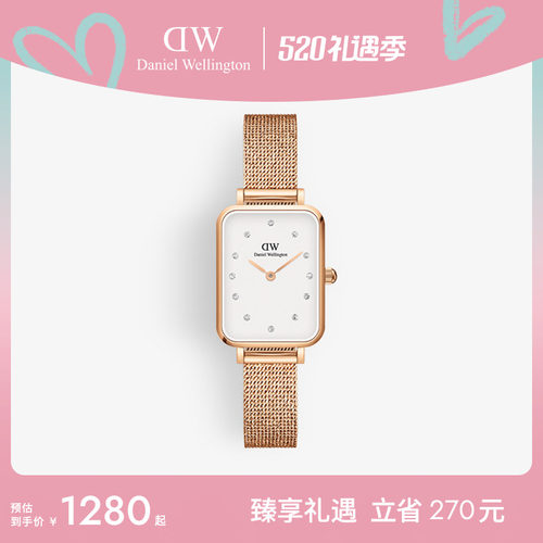 DW星辰水晶腕表石英表女
