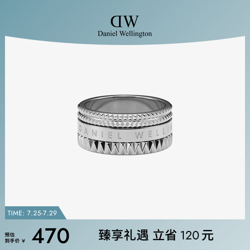 DW情侣对戒男女同款 万花筒系列经典银色戒指时尚首饰 明星同款