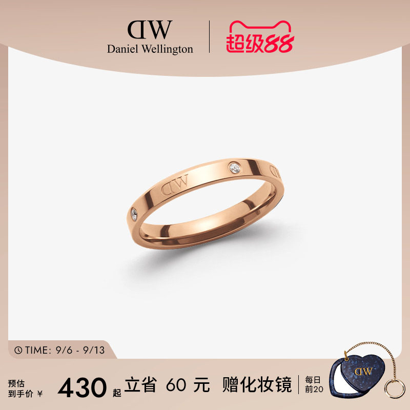 DW情侣对戒简约玫瑰金色戒指女图片