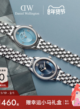 【新年礼物】DW新品椭圆表 OPHELIA腕表轻奢小众女表精致链条手表