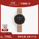 DW手表女士 PETITE系列优雅时髦流金表32MM 丹尼尔惠灵顿
