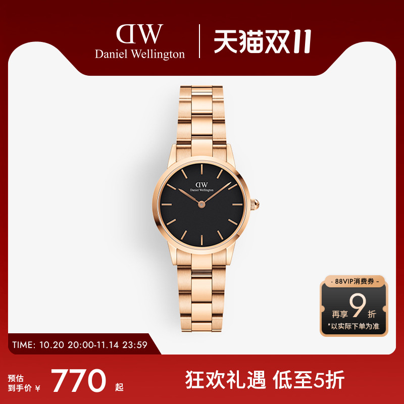 DW情侣精钢石英表28MM
