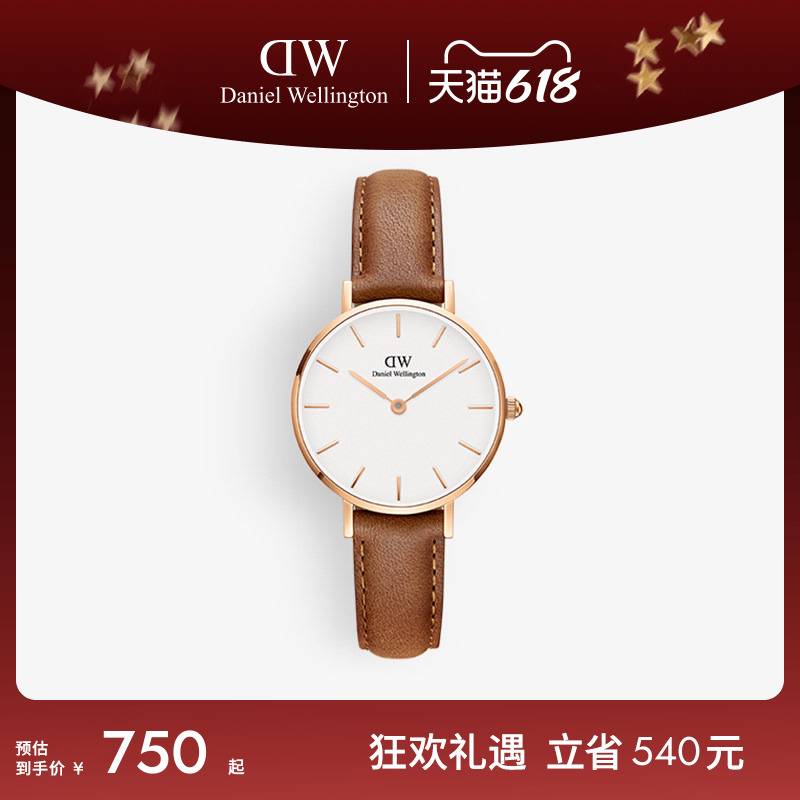 DW手表女款PETITE皮质腕表玫瑰金色石英表轻奢腕表28MM时尚轻奢感