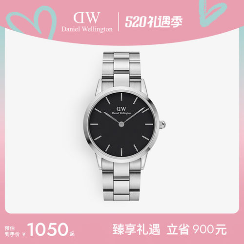 dw手表小精钢钢带腕表男款