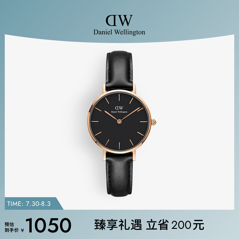 DW手表欧美腕表28mm石英表