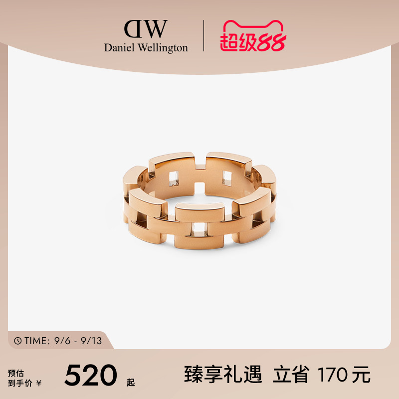 DW戒指女链条系列三格戒指图片