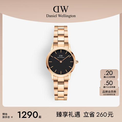 DW情侣精钢石英表28MM