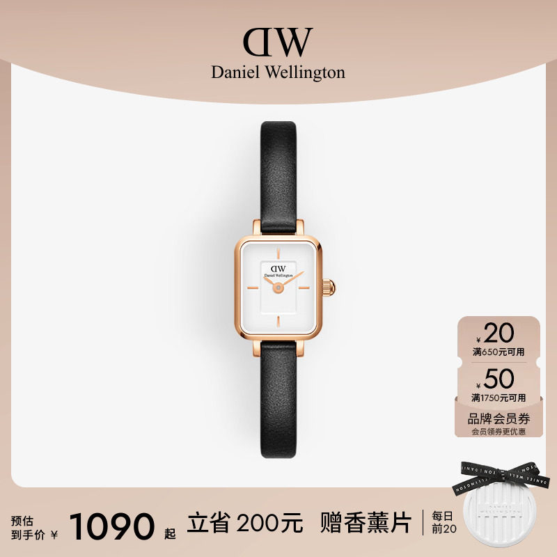 DW女表QUADRO皮质复古小方糖图片