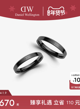 【新年礼物】DW情侣对戒 CLASSIC系列指环小众黑灰色戒指简约字母