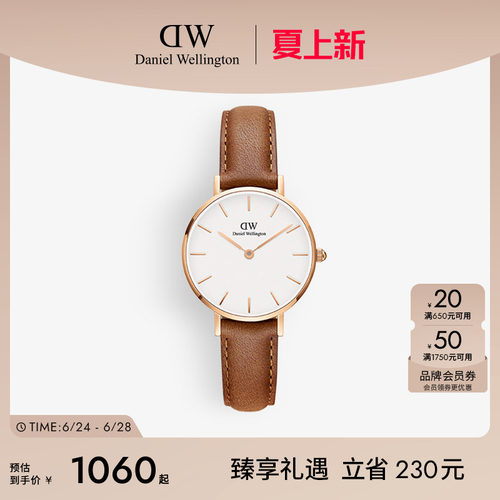 DW手表优雅皮质气质腕表