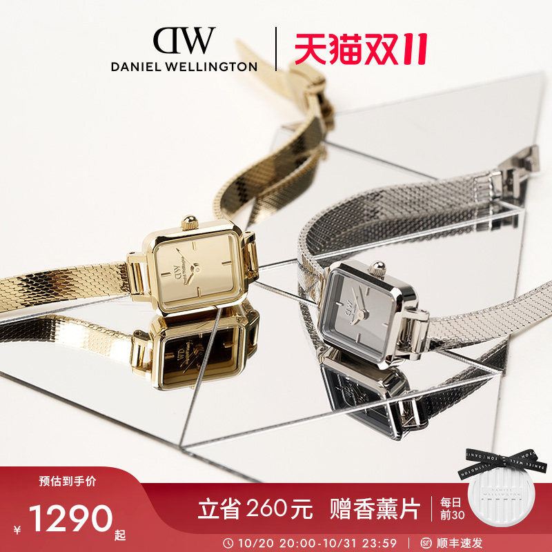 DW女士手表 QUADRO系列镜面小方糖方表轻奢小众腕表方表质感精致