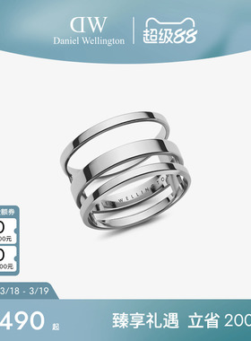 DW银戒指情侣同款 ELAN系列简约三环银色对戒送礼