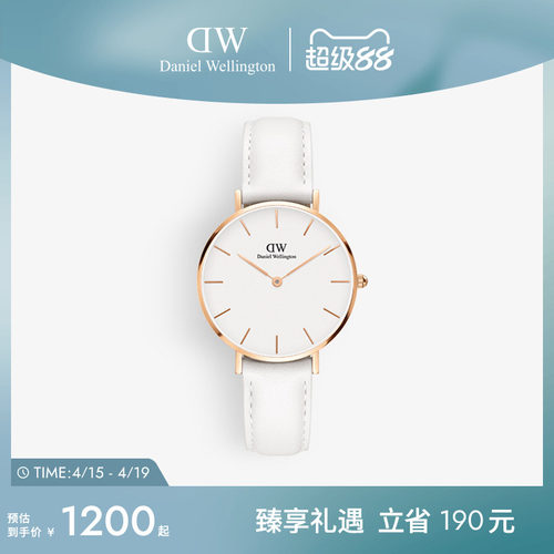 DW手表女系列优雅皮质石英机芯