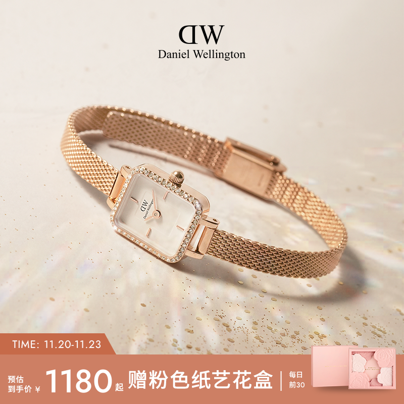DW女表星环小方糖复古小方表