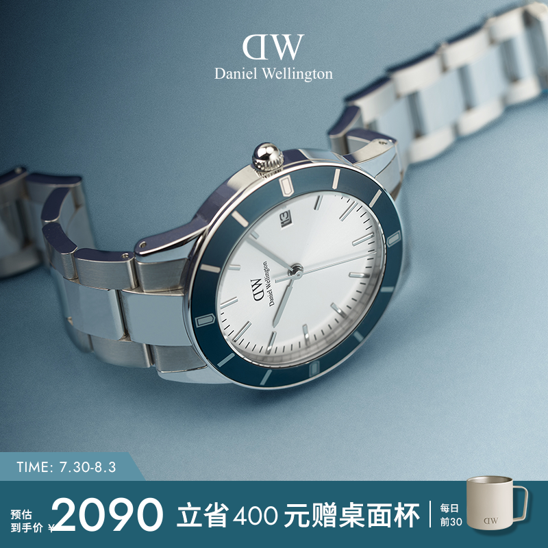 【新品】DW手表男款 ICONIC系列典范小精钢日历男表潜水表 