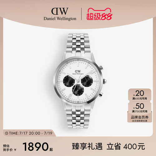 DW熊猫三眼计时小精钢男表