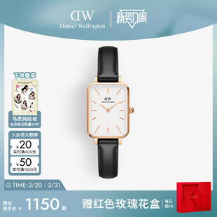 DW手表女QUADRO系列复古小方表轻奢小众腕表女学生手表石英表女士