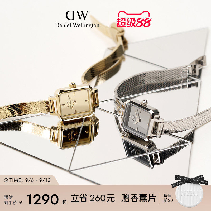 DW女士手表 QUADRO系列镜面小方糖方表轻奢小众腕表方表质感精致图片