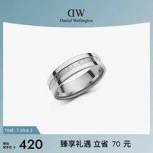 DW戒指情侣对戒 ELAN系列简约个性典雅银戒指 男女同款气质礼物