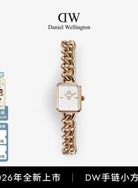【新品】DW手链小方糖手表女款轻奢小众礼物时尚金色链条手表女
