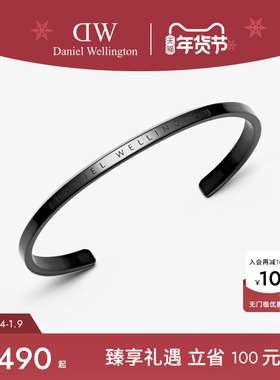 DW手镯男女同款 CLASSIC系列经典款镯子黑色气质手饰小众情侣礼物