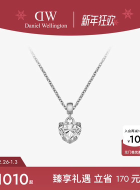 DW项链女士 CHARMS简约心型锆石吊坠项链锁骨链 精致配饰