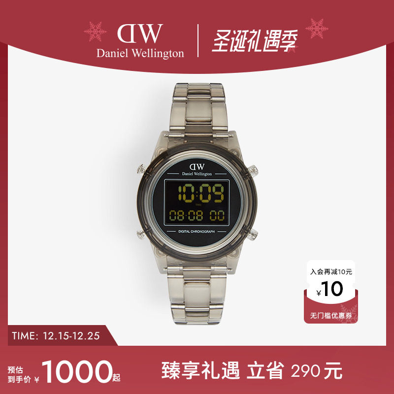 DW手表男女同款复古电子表系列