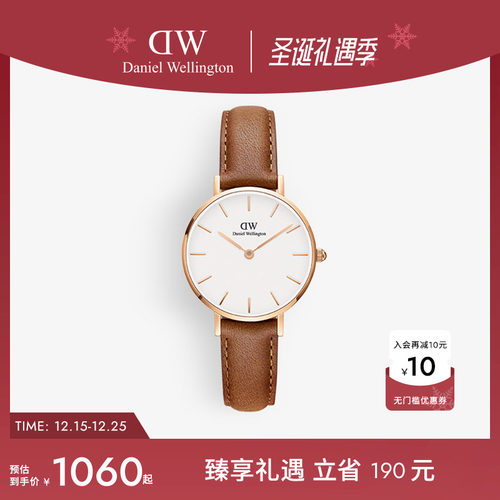 DW手表优雅皮质气质腕表