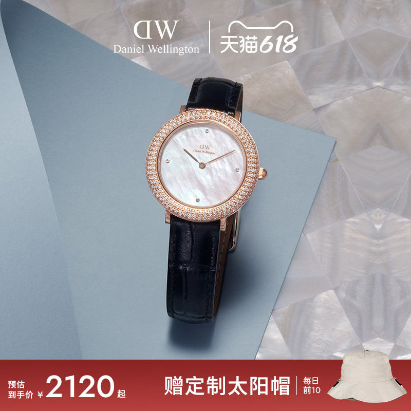 DW手表女款 璀璨系列女表水晶贝母石英皮质腕表轻奢小众女表