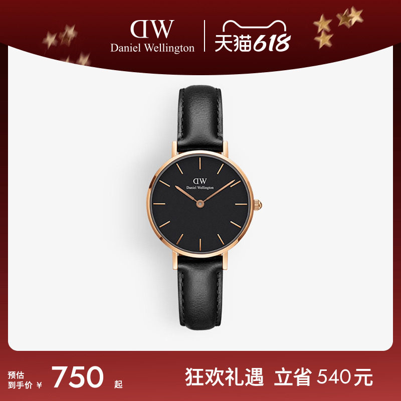 DW手表女 PETITE时尚皮表带石英表女表欧美腕表28MM