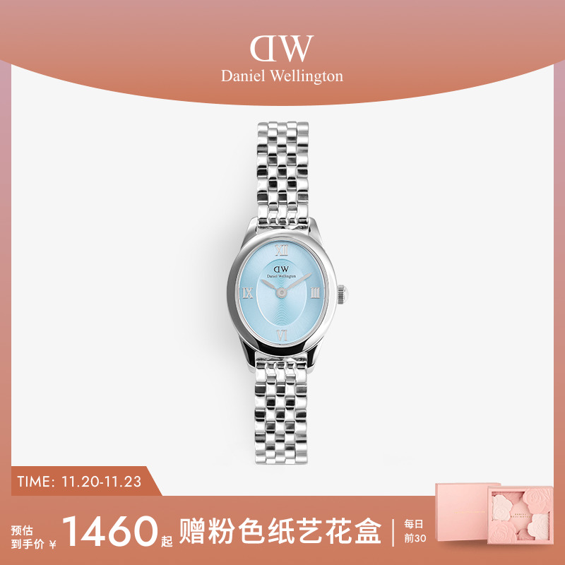 DW椭圆彩盘腕表时尚小表盘