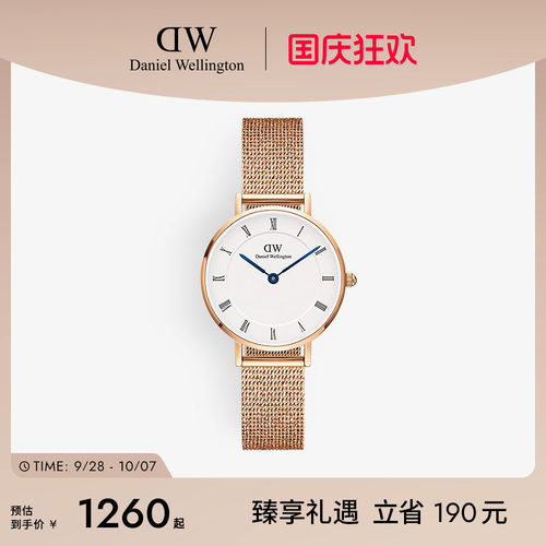 DW女表小蓝针腕表罗马数字刻度
