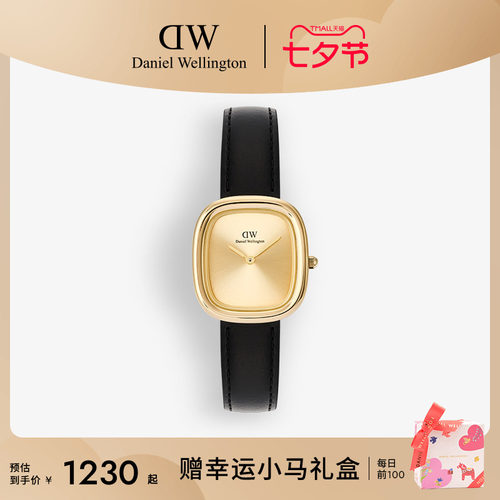 DW摩方黑金表简奢摩登格调