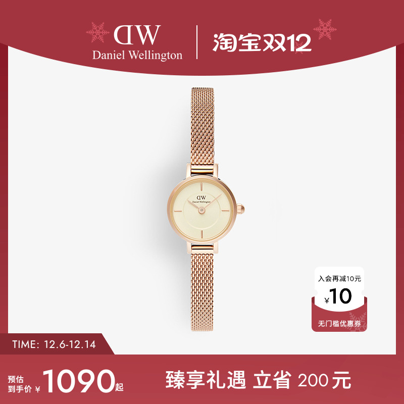 DW女表PETITE小圆糖系列腕表