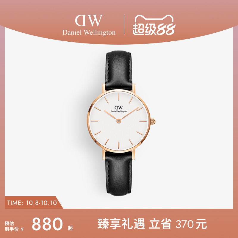 dw手表女PETITE系列格调皮质圆表